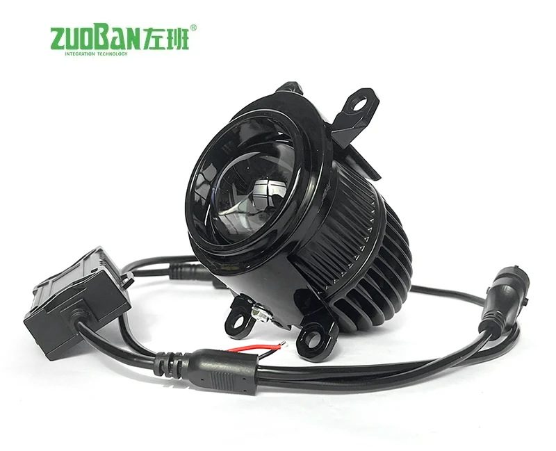 2-tommer objektiv Højlyshed LED Bi-Xenon 3-Color FOG Lights